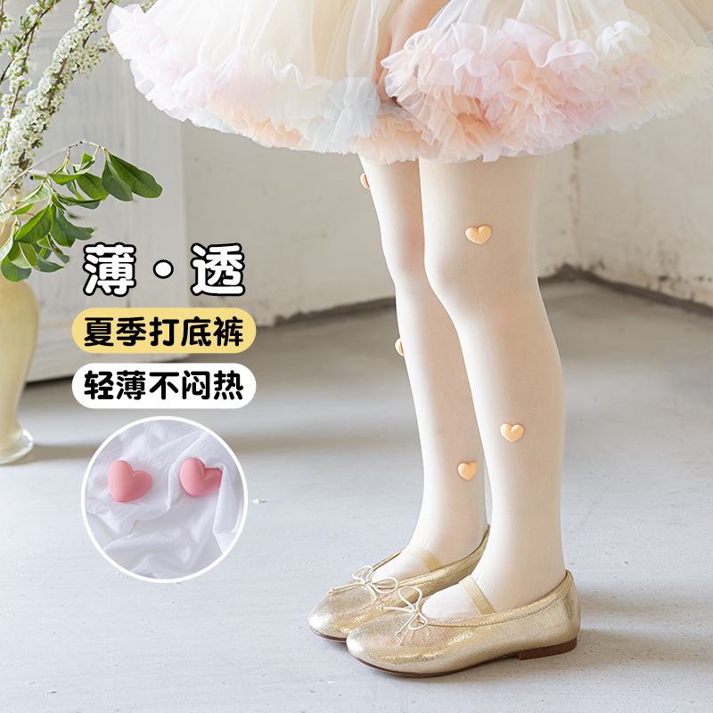 Tights Pantyhose Sheer - 귀여운 소녀 여름 울트라 얇은 시어