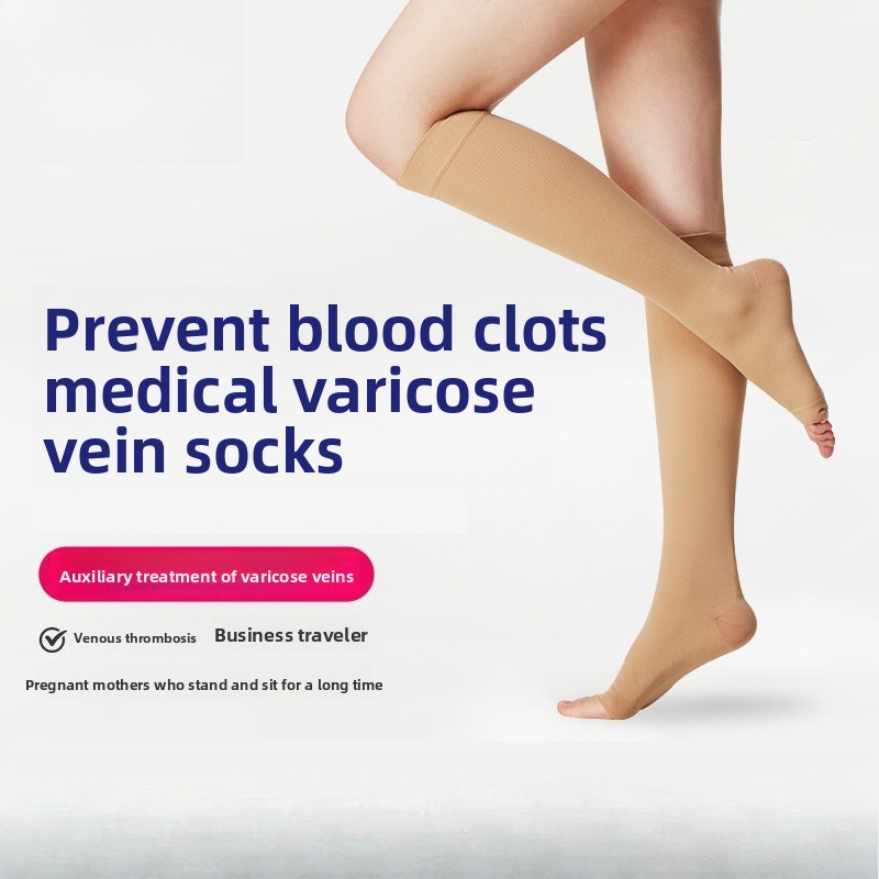 하지정맥류 완화 압박 스타킹 의료용 1 2 등급 압박  - Compression Sock Medical 리뷰 및 가격