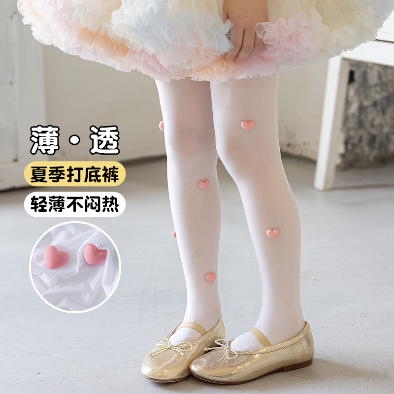 귀여운 소녀 여름 울트라 얇은 시어 풋 타이츠 3D 마 - Tights Pantyhose Sheer 리뷰 및 가격