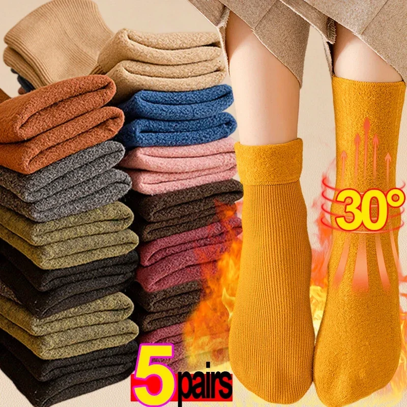 여성 남성 겨울 양말 따뜻한 두꺼운 열 스노우 부츠 바 - Thermal Sock Winter 리뷰 및 가격